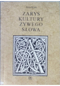 Zarys kultury żywego słowa