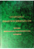 Charyzmat Zmartwychwstańców