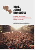 1989 Jesień Narodów