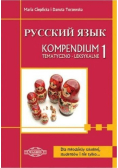 Kompendium tematyczno - leksykalne Tom 1