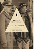 Krzyżyk niespodziany