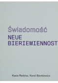 Świadomość