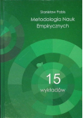 Metodologia Nauk empirycznych