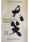 Wyzwalający śmiech