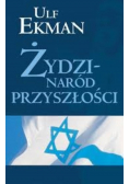 Żydzi naród przyszłości