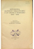 Wspomnienia młodzieży wielkopolskiej z lat okupacji niemieckiej 1939-1945, 1946 r