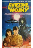 Gwiezdne wojny Akademia ciemnej strony