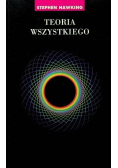 Teoria wszystkiego