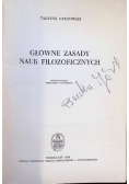 Główne zasady nauk filozoficznych