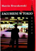 Zagubieni w Tokio