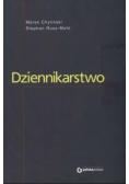 Dziennikarstwo