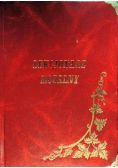Lekcjonarz Mszalny Tom V