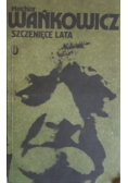 Szczenięce lata