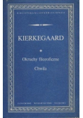 Okruchy filozoficzne Chwila