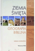 Ziemia Święta