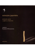 Estetyka japońska