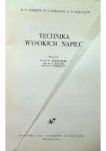 Technika wysokich napięć