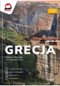 Grecja Inspirator podróżniczy
