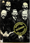 Pamiętniki urzędników galicyjskich