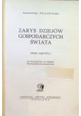 Zarys dziejów gospodarczych świata 1947r