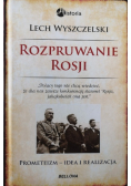 Rozpruwanie Rosji