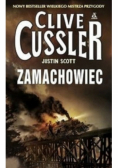 Zamachowiec