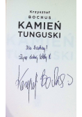 Kamień tunguski