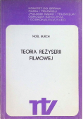 Teoria reżyserii filmowej
