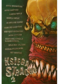 Księga strachu Tom 2