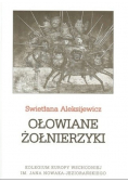 Ołowiane żołnierzyki
