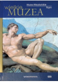 Wielkie Muzea Muzea Watykańskie  Rzym