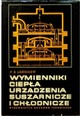 Wymienniki ciepła, urządzenia suszarnicze i chłodnicze