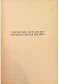 Podręcznik Metodyczny do Nauki Historji Biblijnej 1928r