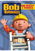Bob spieszy z pomocą