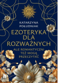 Ezoteryka dla rozważnych