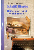 Pierwszy krok w chmurach