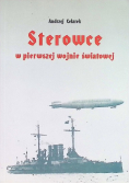 Sterowce w pierwszej wojnie światowej