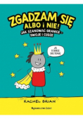 Zgadzam się albo i nie