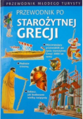Przewodnik po starożytnej Grecji