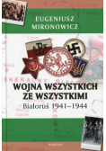 Wojna wszystkich ze wszystkimi