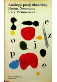 Antologia poezji ukraińskiej