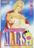 Mars Tom 1