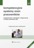 Kompetencyjne systemy ocen pracowników