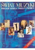 Świat muzyki