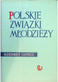 Polskie Związki Młodzieży