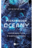 Pozaziemskie oceany