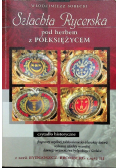 Szlachta rycerska pod herbem z półksiężycem