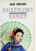 Księżycowy kamień
