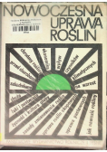 Nowoczesna uprawa roślin