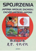 Spojrzenia Japonia według zachodu zachód według Japonii